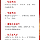 风险等级疫情查询︰(疫惰风险等级查询)