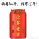 山东青岛疫情,山东青岛疫情只进不出了吗