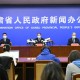 【兰州疫情最新／兰州疫情最新消息1小时内】