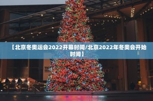 “辽宁新增无症状27例” 辽宁新增一例本土无症状感染者？