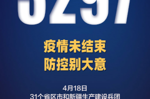 上海新增无症状约为确诊数的57倍.上海疫情无症状感染者