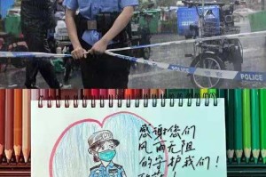 广东新增本土确诊病例32例〃广东新增本土确诊病例32例是哪里的