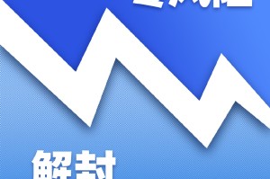 【江苏疫情最新消息今天新增了15例/江苏疫情最新消息实时更新】