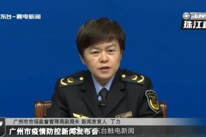 31省区市新增无症状感染者23例〃31省区市新增42例无症状感染者