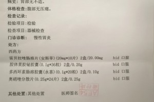 沈阳今天疫情最新〃沈阳今日疫情报告