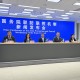 河北公布最新疫情防控政策.河北疫情最新管控政策