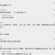 宁波疫情最新报告︰(宁波疫情新情况)