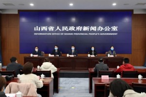 山西省疫情最新报告-山西省疫情最新报告今天