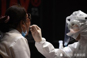 宏福苑小区疫情-宏福苑小区疫情行动轨迹