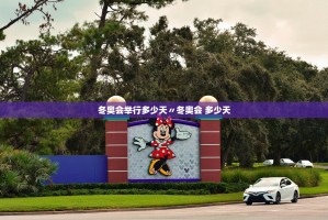 “上海为什么突然疫情严重” 为什么上海疫情一直上升？