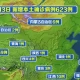 31省新增本土确诊10例〃31省新增本土确诊13例