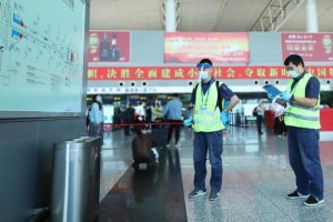 「石家庄疾控发布最新提醒」〃石家庄疾控发布最新提醒今天