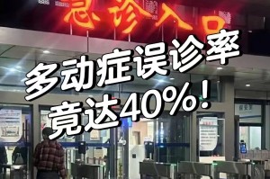 「最新河北沧州疫情」〃河北沧州疫情情况