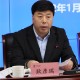 保定的疫情最新情况,保定疫情最新数据消息2021