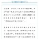 北京市应急响应级别三级〃2021年北京应急响应级别