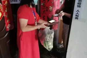 “疫情沈阳” 疫情沈阳封城公交停运？