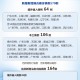 【31省区市新增本土确诊71例/31省区市新增确诊92例本土73例】