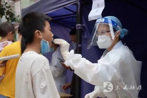 杭州市疫情最新消息,杭州市新型冠状病毒疫情最新消息