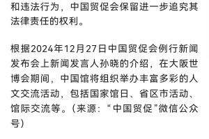 【中国疫情最新消息今日新增/中国疫情最新消息最新动态今天】