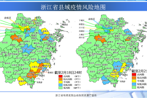 【浙江最新疫情最新消息/浙江最新疫情发布】