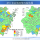 【浙江最新疫情最新消息/浙江最新疫情发布】