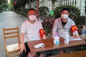 “张家界疫情最新情况” 张家界疫情最新消息轨迹？