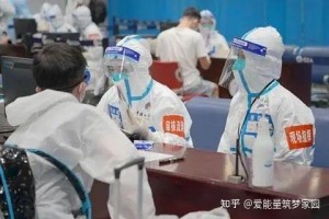 「31省新增本土确诊2157例」〃31省新增确诊103例本土88例