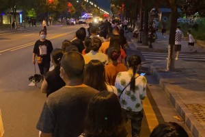 张家界疫情最新消息.张家界疫情最新消息活动轨迹