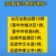 「陕西昨日无新增本土确诊」〃陕西新增1例本土无症状感染