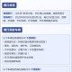 今日限行尾号是多少.天津外地今日限行尾号是多少