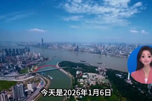 「昨日疫情最新消息」〃昨日疫情最新消息一月十号