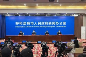呼市疫情最新数据消息-呼市疫情最新数据消息今天新增
