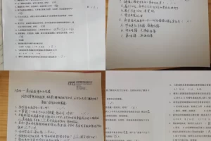 隔离出行政策-现在出门隔离费用谁出