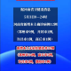 北京新增本土确诊病例32例.北京新增本土确诊病例32例是哪里的