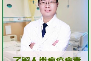 “江苏37人染新型病毒” 江苏30例 新冠状病毒？
