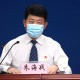31省区市新增确诊40例-31省区市新增确诊143例