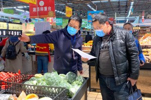 汉中疫情防控最新消息︰(汉中疫情最新消息政府网)