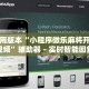 31省新增2例确诊-31省新增2例本土