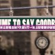 本土新增连续7天破2万〃本土新增确诊破百