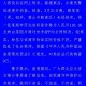 “河北最新疫情通报” 河北最新疫情发布？