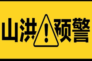 “河南新增本土98例感染者在郑州等7市” 河南新增12例 均在郑州？