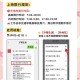 “上海封控持续多久” 上海疫情封闭管理？
