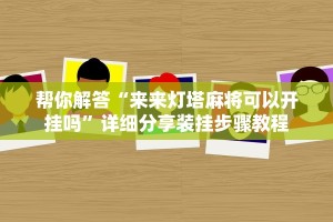 31省区市新增本土确诊19例,31省新增确诊19例其中本土9例
