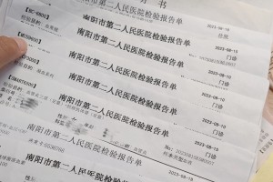 “31省区市新增42例本土确诊” 31省区市新增确诊14例 其中本土9例？