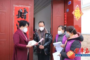 青岛即墨疫情最新消息.青岛即墨发现新型肺炎了吗