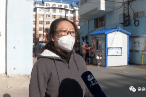 【黑河发生社区传播/黑河发生社区传播事件】