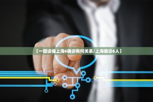 东莞疫情最新消息今天又封了-东莞疫情最新通告