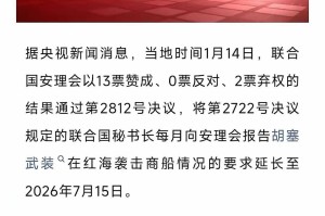 【内蒙古新增本土确诊61例／内蒙古新增确诊病例323例】