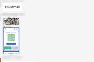 “广东新增本土无症状167例” 广东新增本土无症状1例!？