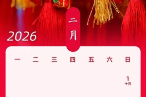 清明节高速公路免费通行时间2022︰(清明节高速公路免费几天2021年)